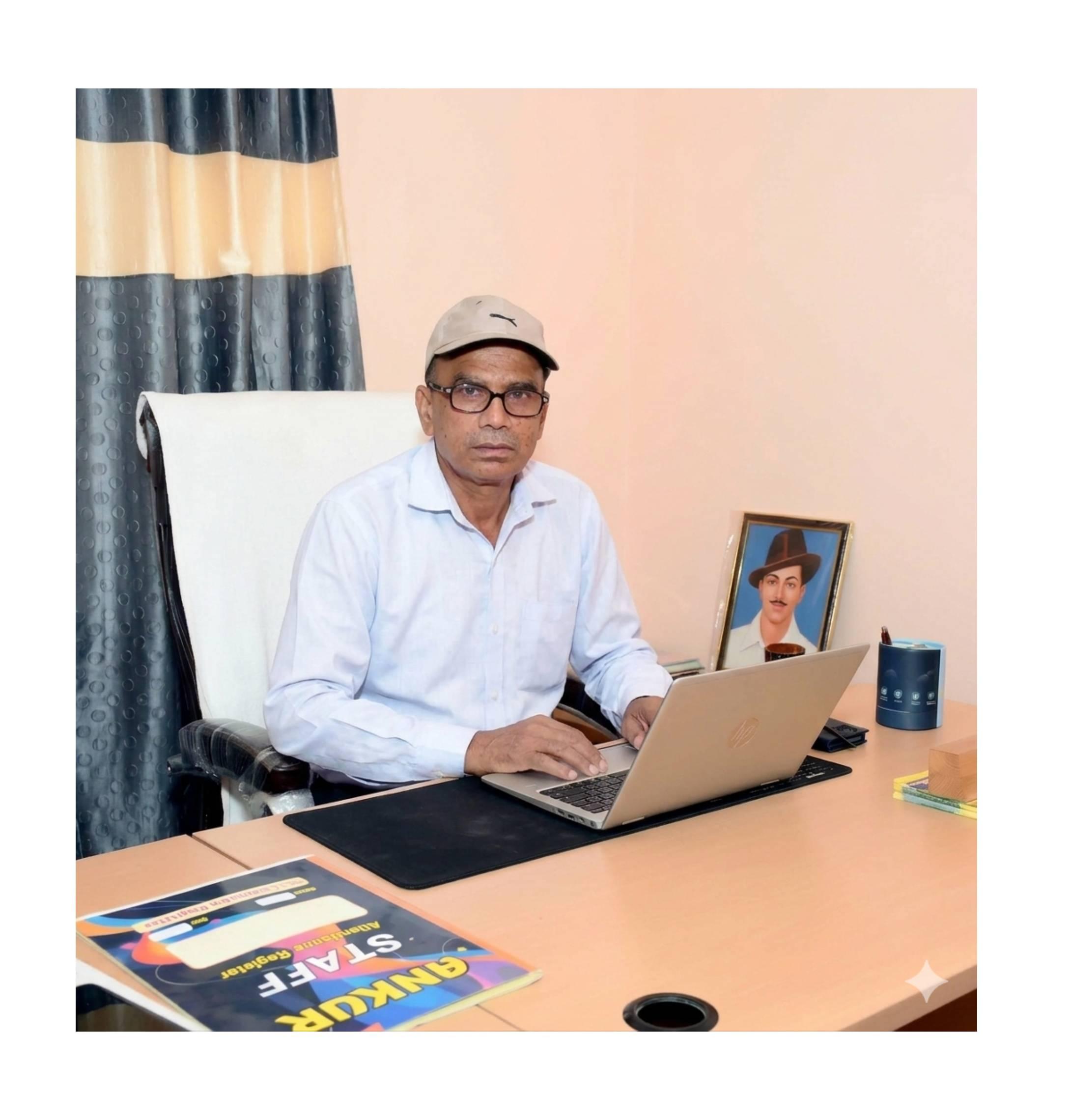 Subhash Chandra Sharma